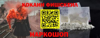 круглые Нарткала