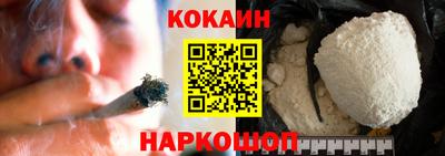 героин Нальчик