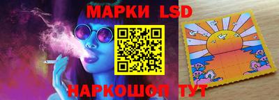 круглые Нарткала