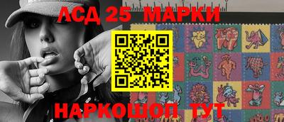 героин Нальчик