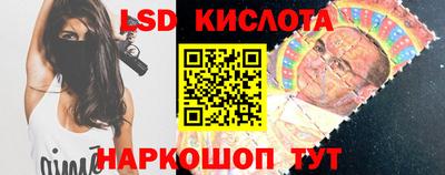 героин Нальчик