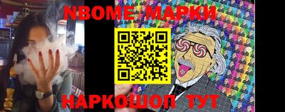 прущая мука Наро-Фоминск