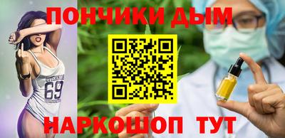 круглые Нарткала