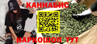 героин Нальчик
