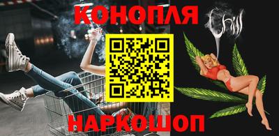 прущая мука Наро-Фоминск