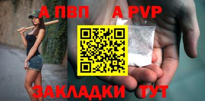 героин Нальчик