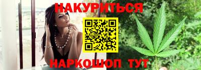 прущая мука Наро-Фоминск