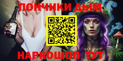 героин Нальчик