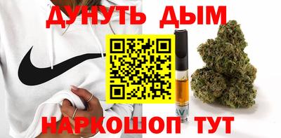 круглые Нарткала