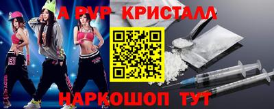 круглые Нарткала
