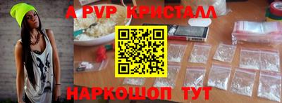 героин Нальчик