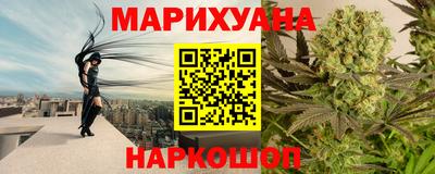 круглые Нарткала