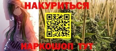 круглые Нарткала