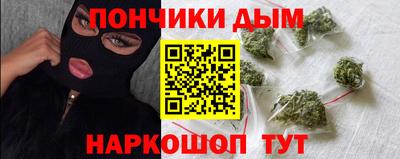 круглые Нарткала