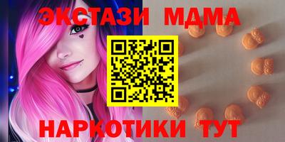 прущая мука Наро-Фоминск