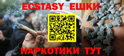 прущая мука Наро-Фоминск