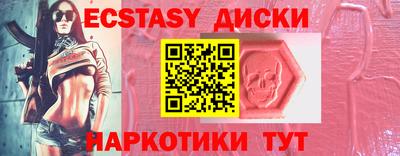 героин Нальчик