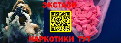 прущая мука Наро-Фоминск