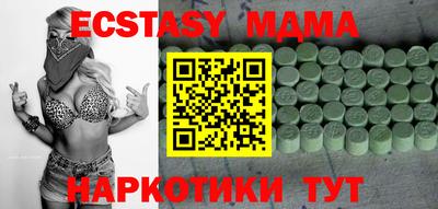 круглые Нарткала