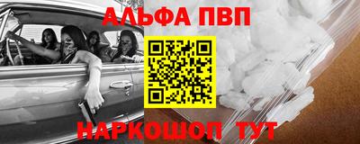 круглые Нарткала