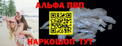 круглые Нарткала