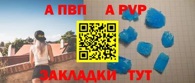 героин Нальчик