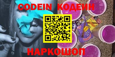 героин Нальчик