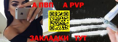 круглые Нарткала