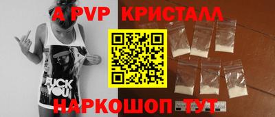 героин Нальчик