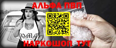 круглые Нарткала