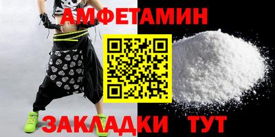 героин Нальчик