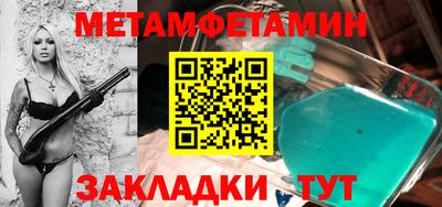 героин Нальчик