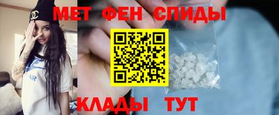героин Нальчик
