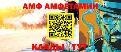 героин Нальчик