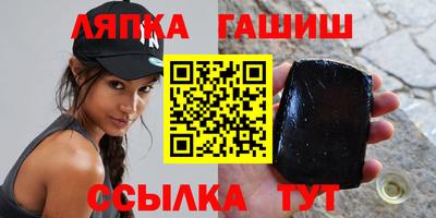 героин Нальчик