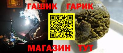 круглые Нарткала