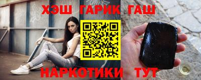 прущая мука Наро-Фоминск