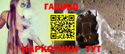 прущая мука Наро-Фоминск
