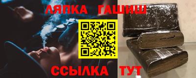 прущая мука Наро-Фоминск