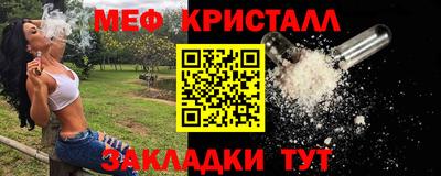 героин Нальчик