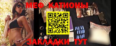 круглые Нарткала