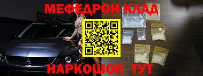 круглые Нарткала